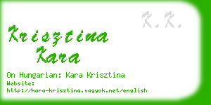 krisztina kara business card